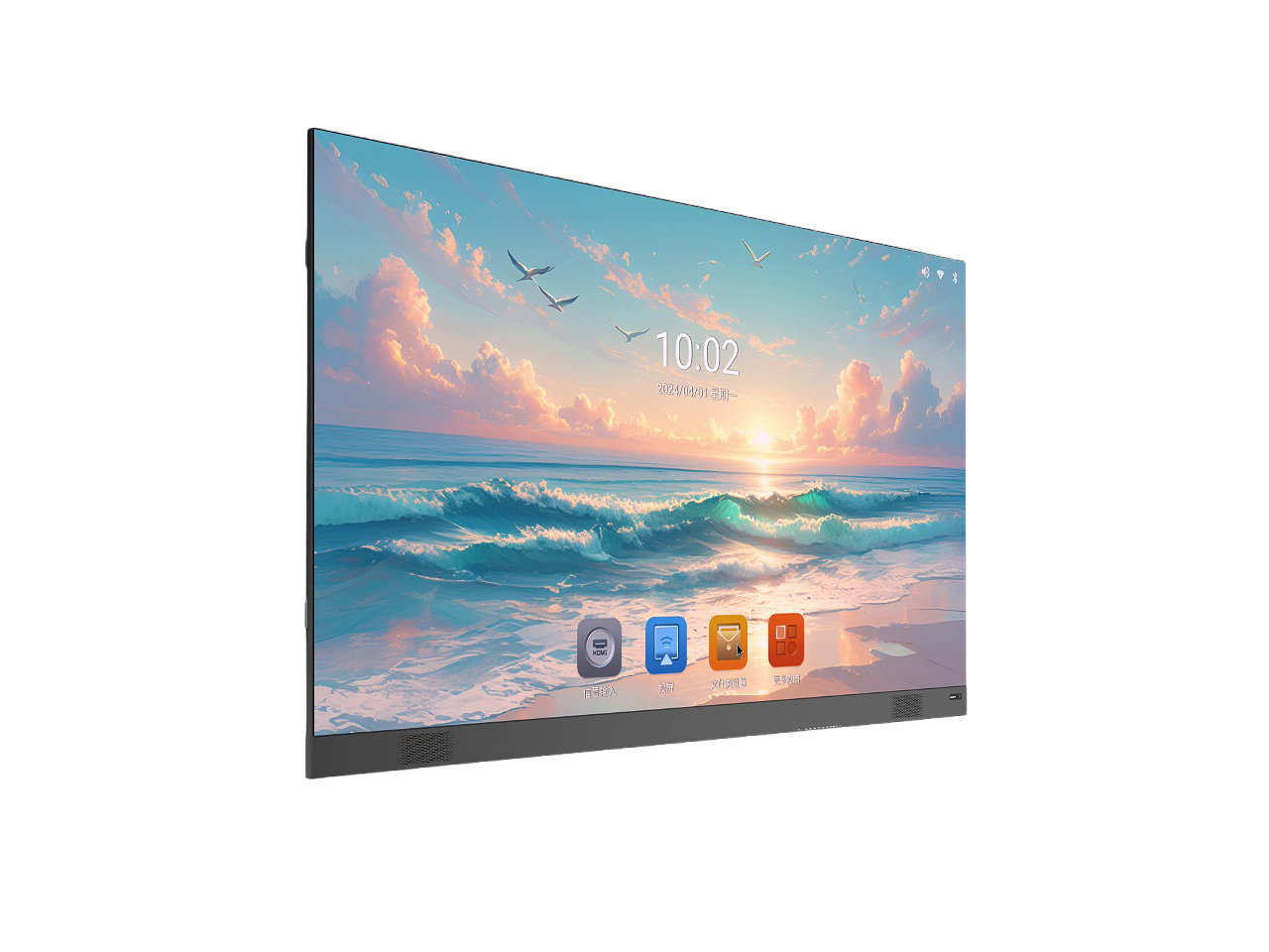  LED экран Unilumin All in One UTV-W 135"